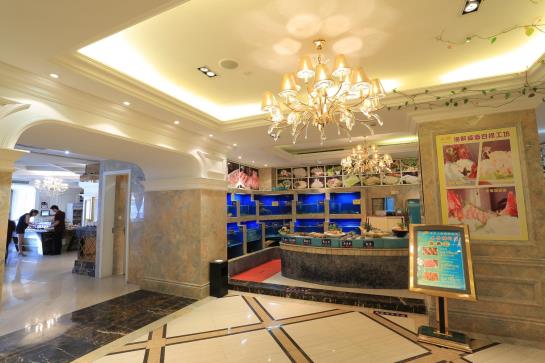 Hotel Wuyang Hangzhou