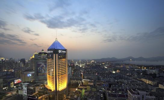 Landison Plaza Hotel Hangzhou