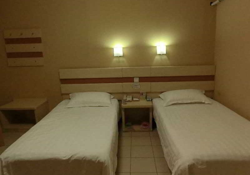 Hotel Shindom Inn Zhushikou Pequim