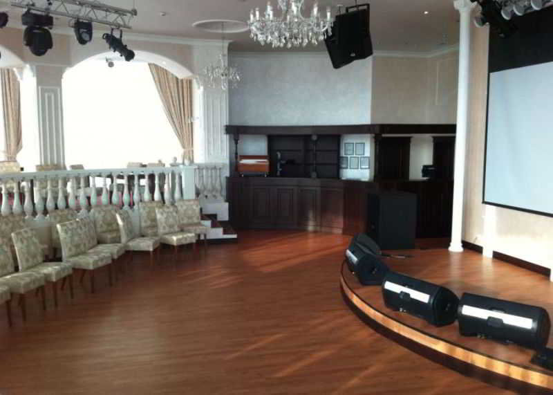 Hotel Reikartz Donetsk Europe