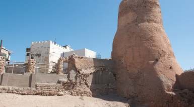 ينبع