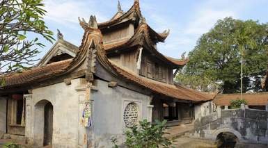河內