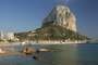 Alicante