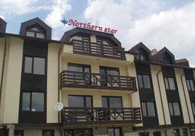 Northern Star Aparthotel Bansko
