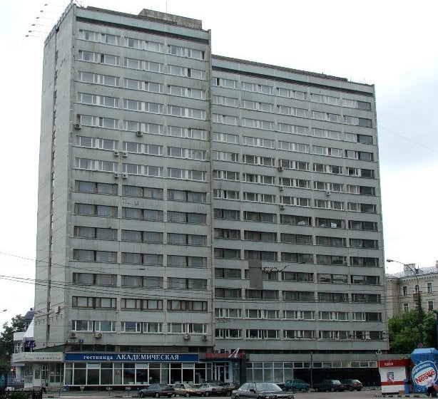Hotel Akademicheskaya Moskau