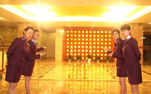 Hotel Shenzhen Nanyuewan