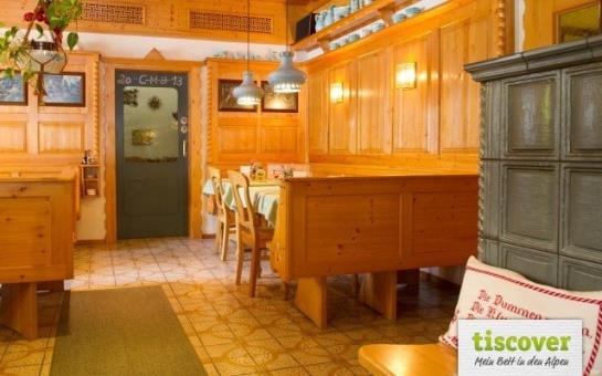 Pension Dachsteinhof Gasthof Obertraun